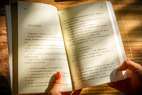 行测言语理解有什么题型?有哪些做题方法？